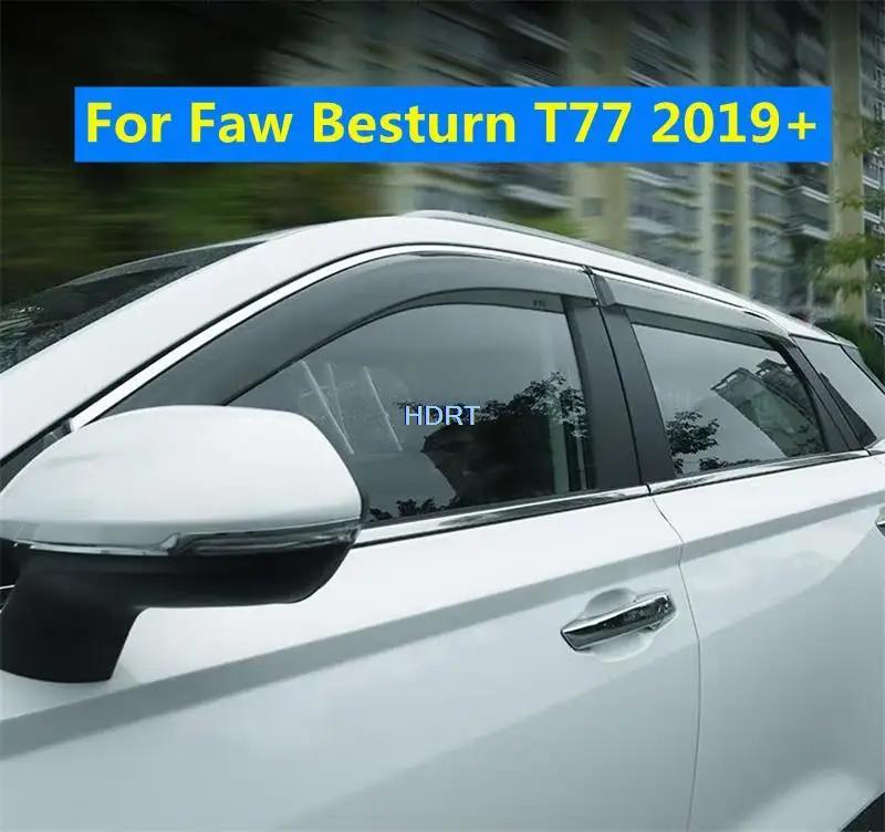 Faw Bestune ( Besturn ) T77 2019-2021   , ڵ Ÿϸ    weathershields ÷  ׼